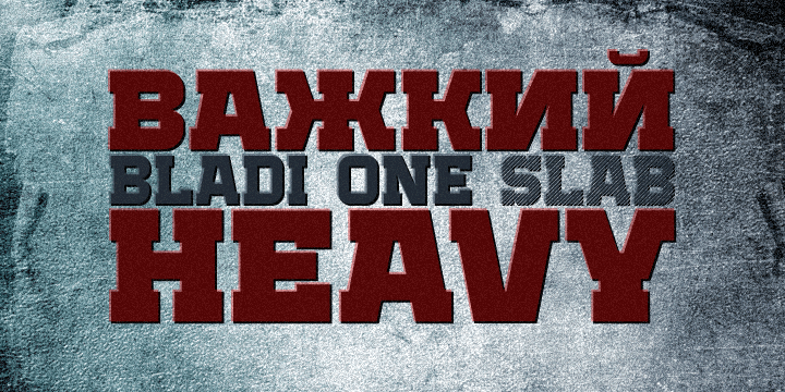 Bladi One Slab 4F